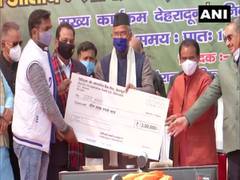 
      
      Interest-free loan distribution programme begins in Uttarakhand 
      
      