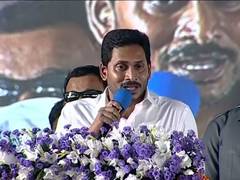 
      
       Andhra CM launches 'Nadu-Nedu' program aims at transforming...
      
      