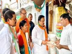 
      
      Former MP Jithender Reddy participates in CAA outreach...
      
      
