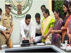 
      
      Andhra CM launches e-rakshabandhan program for women safety
      
      