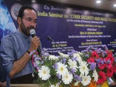 
      
      Safety of citizens is top priority of Centre: Union Minister Reddy
      
      