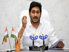 
      
      Andhra CM instructs officials to purchase bikes for PHCs to...
      
      