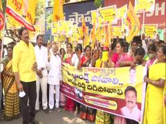 
      
      TDP workers accuses Andhra govt of manufacturing 'low quality...
      
      