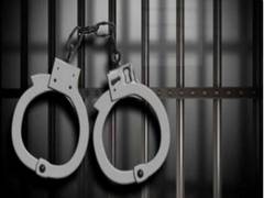
      
      Crypto currency fraud: Former IPS officer and cyber expert...
      
      