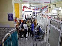
      
      No masks, gloves, PPE kits: Health workers putting lives at...
      
      