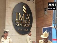 
      
      SIT brings IMA owner Mansoor Khan to India 
      
      