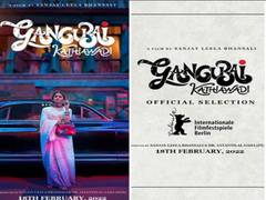 
      
      Alia Bhatt's 'Gangubai Kathiawadi' to have world premiere at...
      
      
