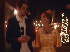 
      
      Pete Davidson-Kaley Cuoco 'Meet Cute' gets fall premiere date
      
      