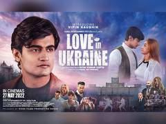 
      
      Love in Ukraine releases all over India in more than 356 cinemas
      
      