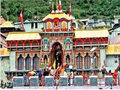 
      
      Chardham and Hemkunt Sahib yatra record footfall of over 22 lakhs
      
      