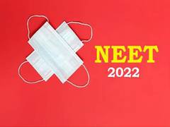 
      
      Documents required for NEET UG 2022
      
      