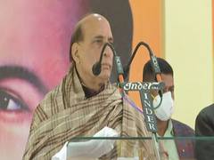 
      
      BJP will improve ease of doing business in Punjab, says...
      
      