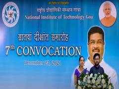 
      
      7th Convocation of NIT Goa held virtually, 143 students...
      
      