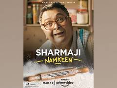 
      
      Rishi Kapoor's last film 'Sharmaji Namkeen' to be out on March 31
      
      