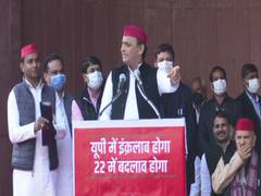 
      
      UP Polls: Akhilesh takes jibe at Yogi over resignations, says...
      
      