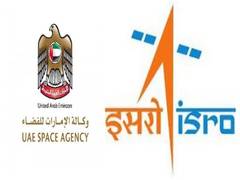
      
      UAE Space Agency extends support to ISRO
      
      