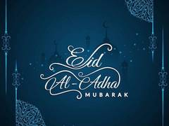 
      
      Cricket Fraternity extends Eid al-Adha greetings on social media
      
      