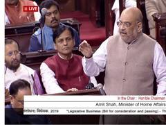 
      
      CAB not against Muslims of India, nothing to worry: Amit Shah
      
      