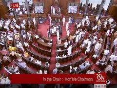 
      
      Monsoon Session: Rajya Sabha adjourned for the day
      
      