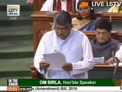 
      
      Lok Sabha passes triple talaq bill, Prasad targets Congress
      
      
