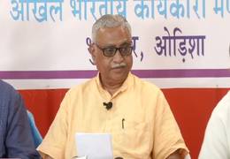 
      
      Ram Temple not political issue, but matter of faith of entire...
      
      