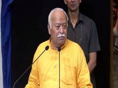 
      
      RSS chief Mohan Bhagwat to participate in winter camp in...
      
      