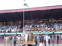 
      
      I-Day 2022: Punjab CM hoists tricolour in Ludhiana
      
      