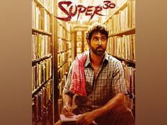 
      
      Hrithik Roshan thanks Maharashtra CM for declaring 'Super 30'...
      
      
