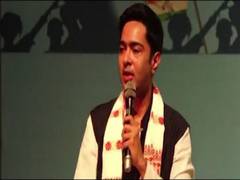 
      
      Amit Shah silent on CAA in Assam, says TMC's Abhishek Banerjee
      
      