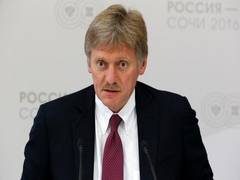 
      
      Russia ready to act as mediator for US, North Korea
      
      