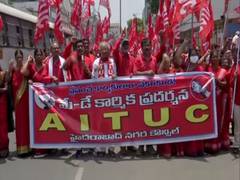 
      
      Hyderabad: Labour union takes out rally on Labour Day
      
      
