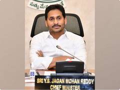 
      
      Andhra Pradesh: CM reviews flood situation, directs for ration di
      
      