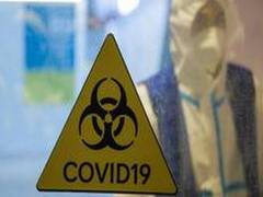 
      
      Malaysian King, Queen test positive for COVID-19
      
      