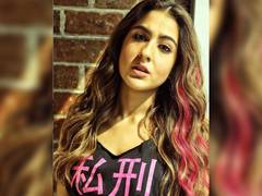 
      
      Sara Ali Khan slays 'gulabi baal' look
      
      