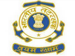 
      
      Indian Coast Guard to celebrate its 46th Raising Day on Tuesday
      
      