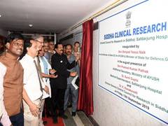 
      
      Unani, Siddha medical centres inaugurated at Safdarjung...
      
      