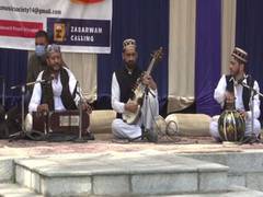 
      
      Jammu and Kashmir government organises cultural event in Srinagar
      
      