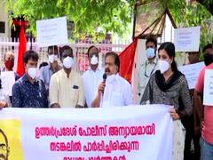 
      
      Kerala journalists stage protest march, demand shifting of...
      
      