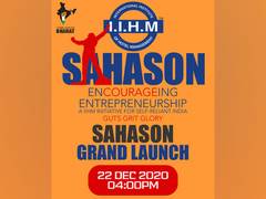 
      
      IIHM's SAHAS Cell Launches SAHASON Hackathon For Innovative...
      
      