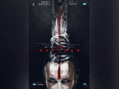 
      
      Get ready to see Saif Ali Khan as 'naga sadhu' on September 6
      
      