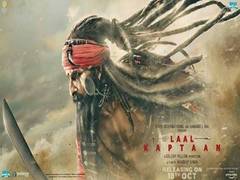 
      
      Saif's 'Laal Kaptaan' postponed
      
      