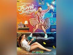 
      
      'Jawaani Jaaneman' new quirky poster features Saif Ali Khan,...
      
      