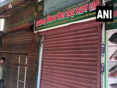 
      
      Sale of meat banned in Ghaziabad during Navratri 
      
      