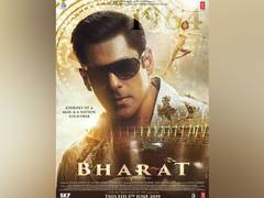 
      
      Salman Khan starrer 'Bharat' enters Rs. 50 crore club on Day 2
      
      