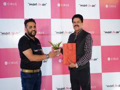 
      
      Cubera Spearheads Innovations in the AdTech and Big Data
      
      