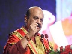 
      
      Karnataka has ably managed the tax system: CM Bommai on GST day
      
      