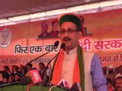 
      
      Himachal BJP chief replies to EC's notice on 'inciting' remark
      
      
