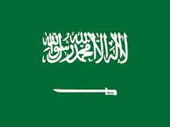 
      
      Unjustified, inaccurate conclusions: Saudi Arabia rejects US'...
      
      