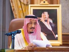 
      
      Saudi King urges G20 to take responsibility for funding...
      
      