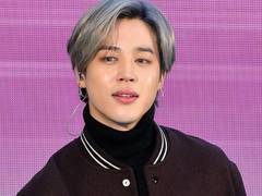 
      
      BTS' Jimin gets discharged from hospital
      
      